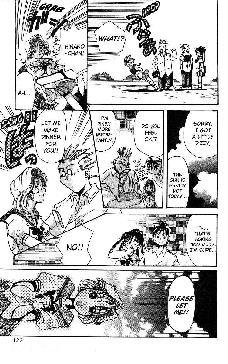 Rouman Kurabu Chapter 4 page 11 - Chapter 4: Vanishing Feelings