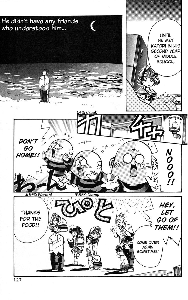 Rouman Kurabu Chapter 4 page 15 - Chapter 4: Vanishing Feelings