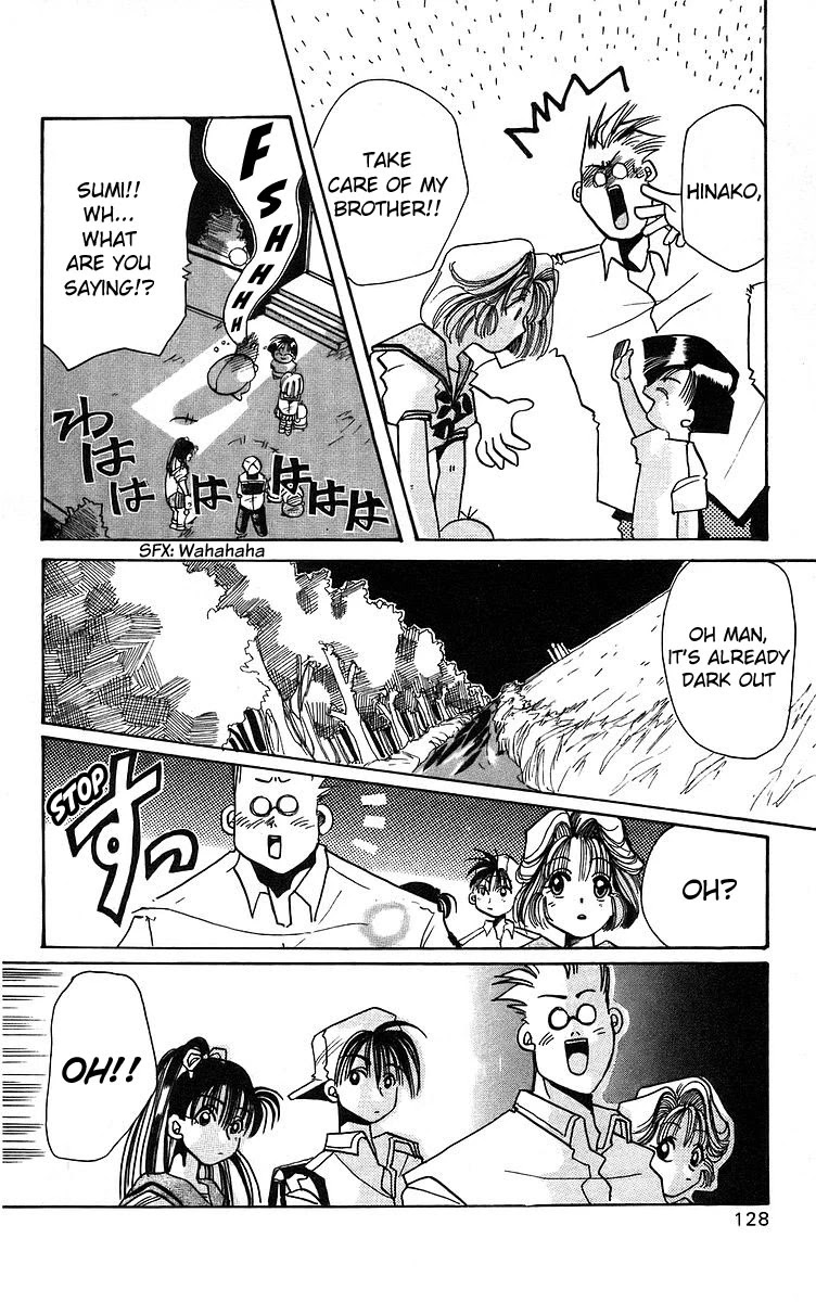 Rouman Kurabu Chapter 4 page 16 - Chapter 4: Vanishing Feelings