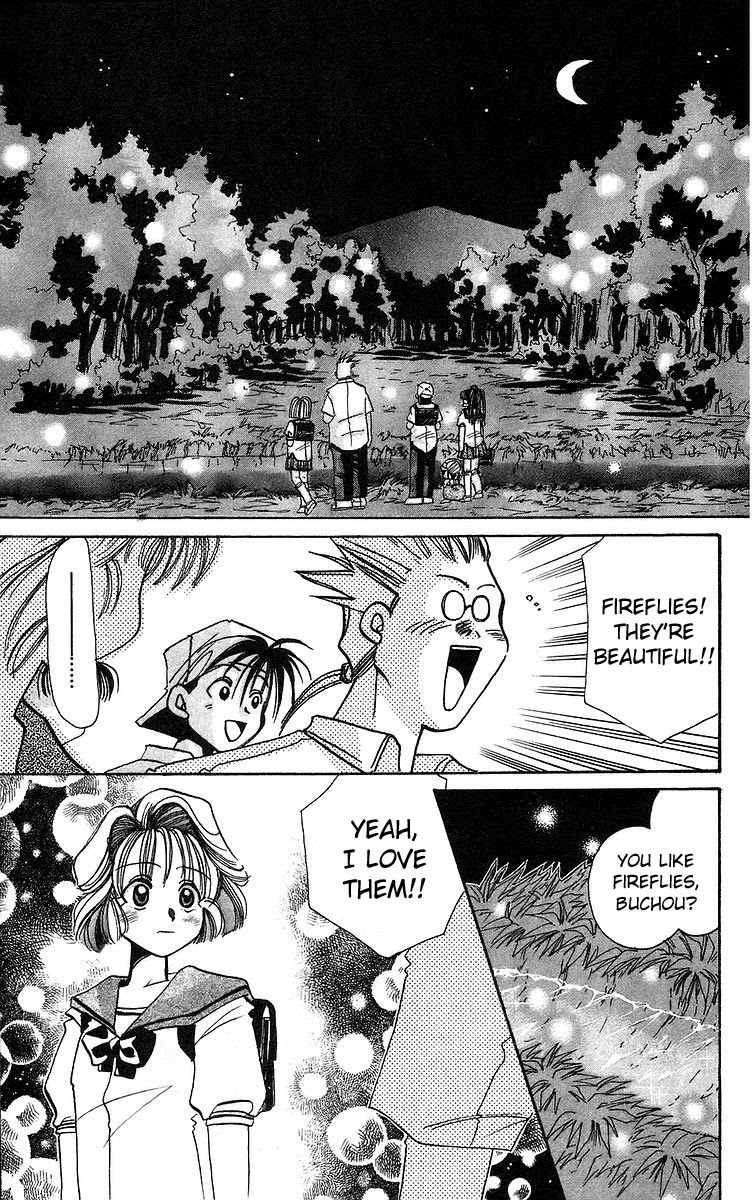 Rouman Kurabu Chapter 4 page 17 - Chapter 4: Vanishing Feelings