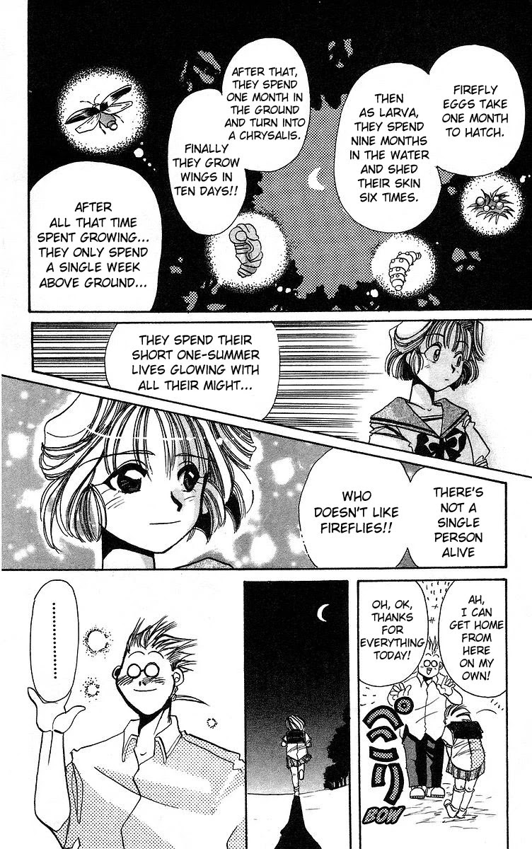 Rouman Kurabu Chapter 4 page 18 - Chapter 4: Vanishing Feelings