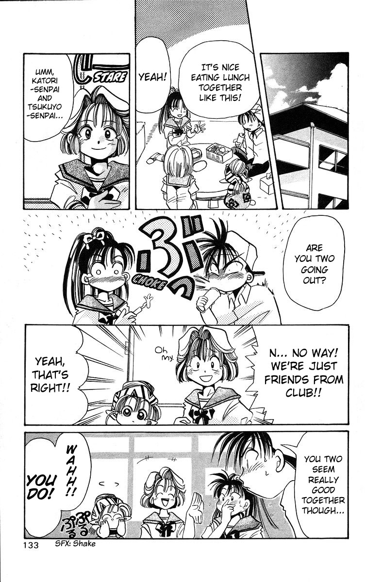 Rouman Kurabu Chapter 4 page 21 - Chapter 4: Vanishing Feelings
