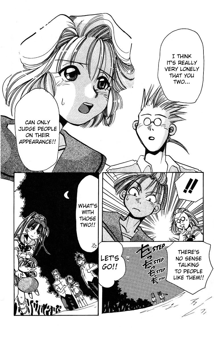Rouman Kurabu Chapter 4 page 28 - Chapter 4: Vanishing Feelings