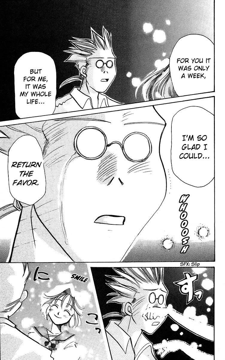 Rouman Kurabu Chapter 4 page 33 - Chapter 4: Vanishing Feelings