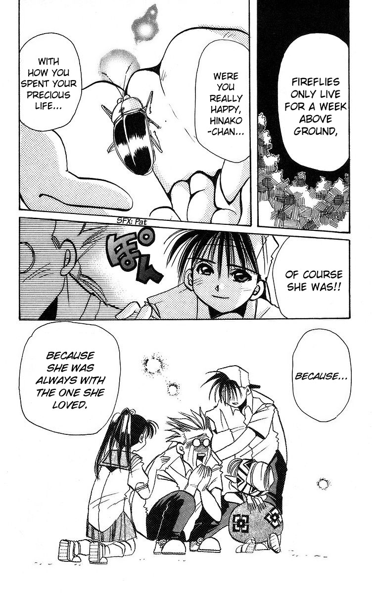 Rouman Kurabu Chapter 4 page 36 - Chapter 4: Vanishing Feelings