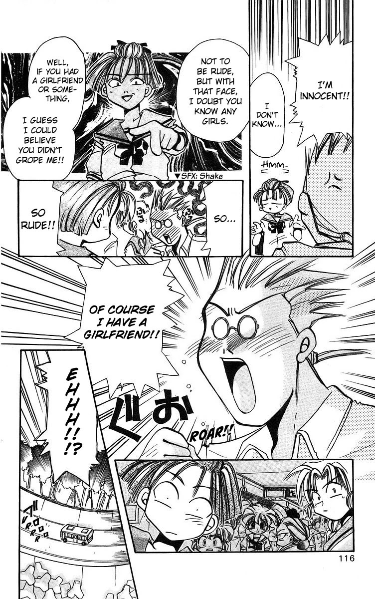 Rouman Kurabu Chapter 4 page 4 - Chapter 4: Vanishing Feelings