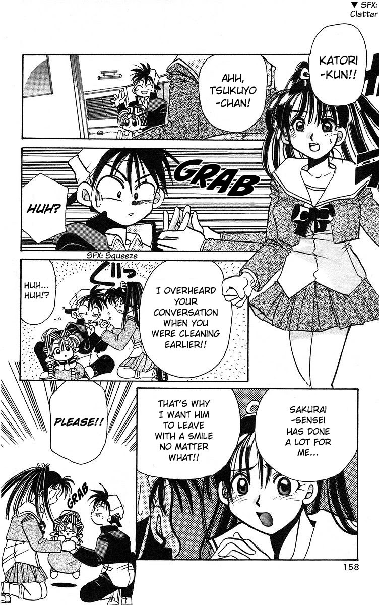Rouman Kurabu Chapter 5 page 10 - Chapter 5: Sensei's Old Clock