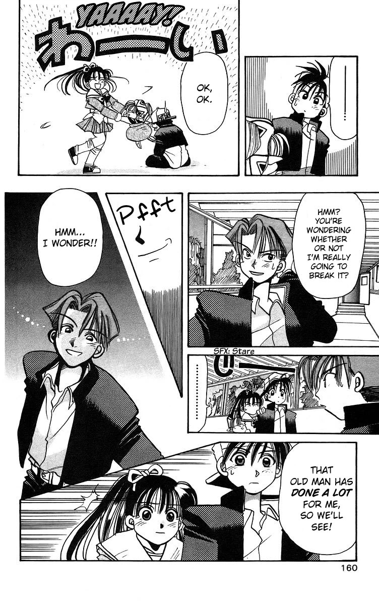 Rouman Kurabu Chapter 5 page 12 - Chapter 5: Sensei's Old Clock