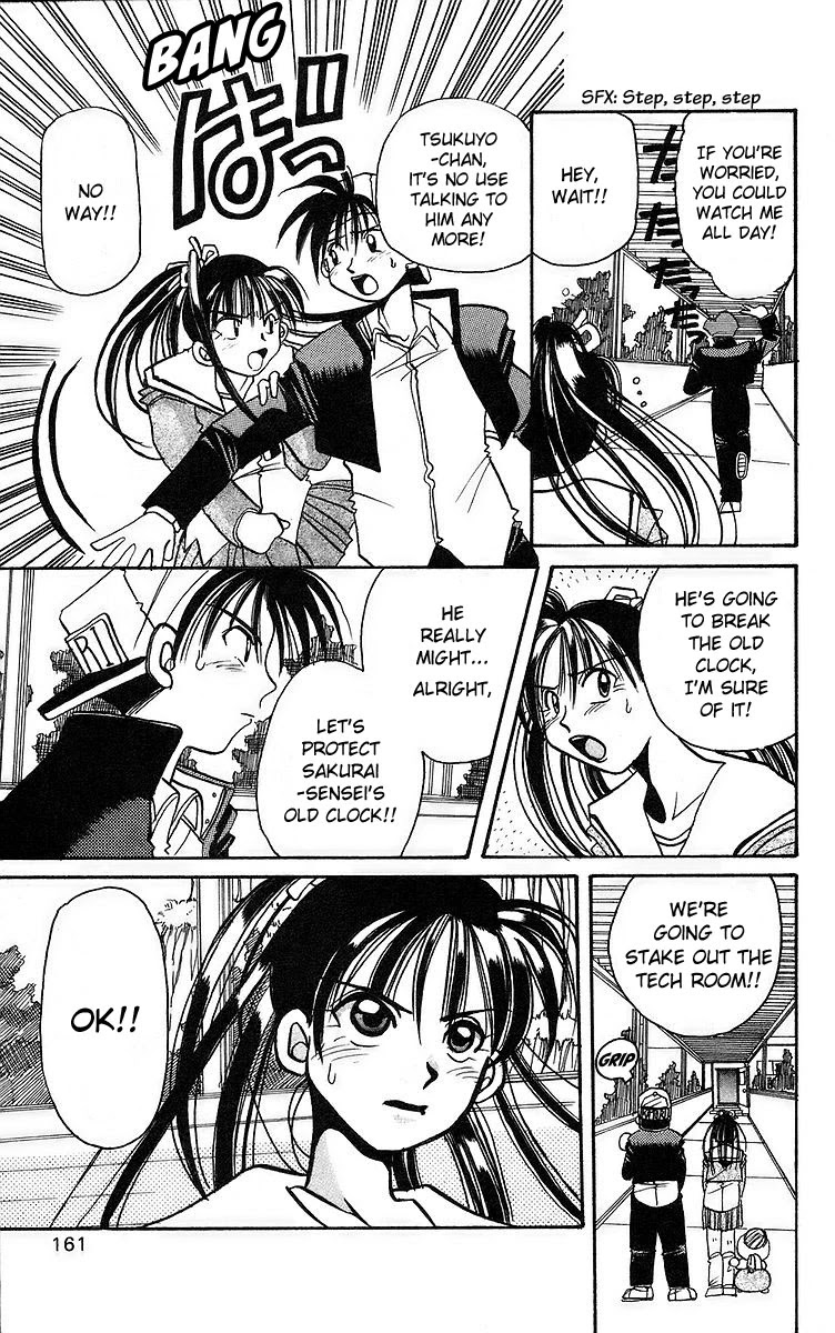 Rouman Kurabu Chapter 5 page 13 - Chapter 5: Sensei's Old Clock