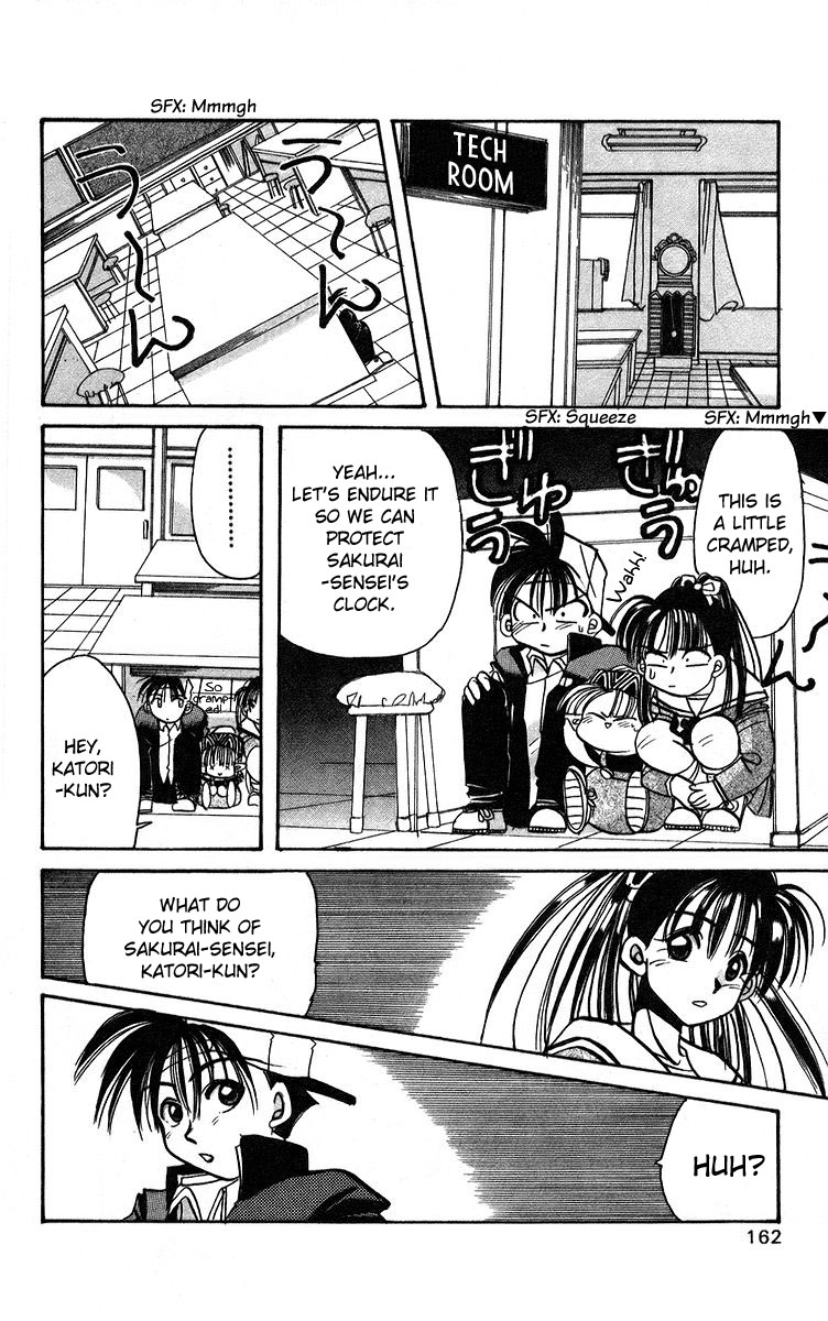 Rouman Kurabu Chapter 5 page 14 - Chapter 5: Sensei's Old Clock