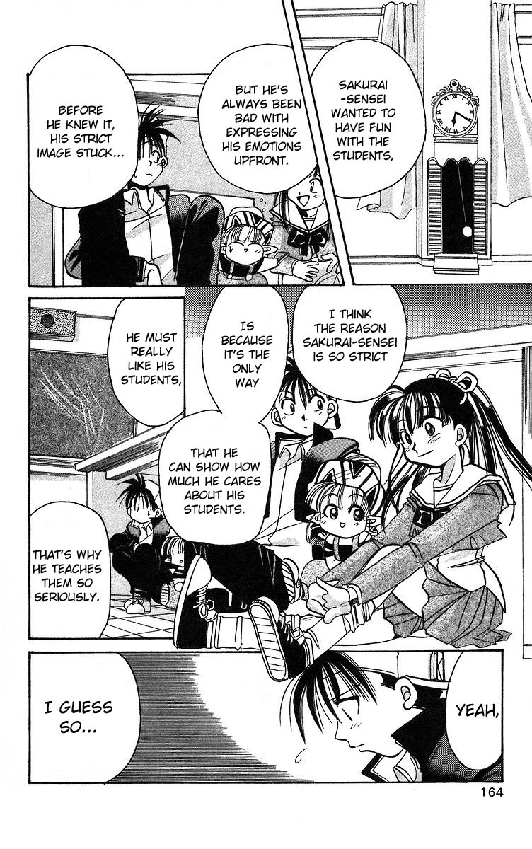Rouman Kurabu Chapter 5 page 16 - Chapter 5: Sensei's Old Clock