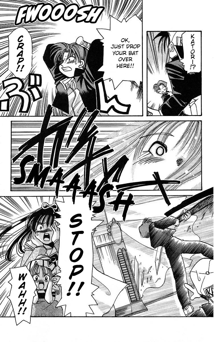 Rouman Kurabu Chapter 5 page 19 - Chapter 5: Sensei's Old Clock