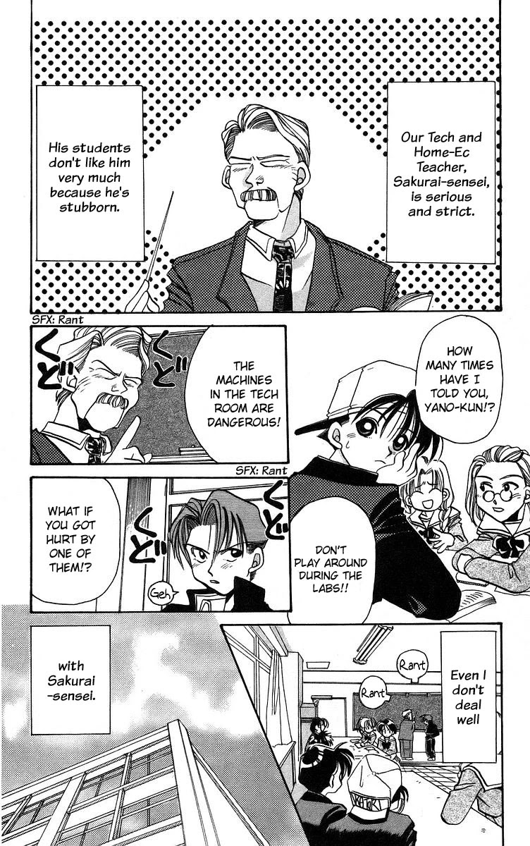 Rouman Kurabu Chapter 5 page 2 - Chapter 5: Sensei's Old Clock