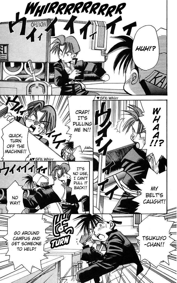 Rouman Kurabu Chapter 5 page 21 - Chapter 5: Sensei's Old Clock