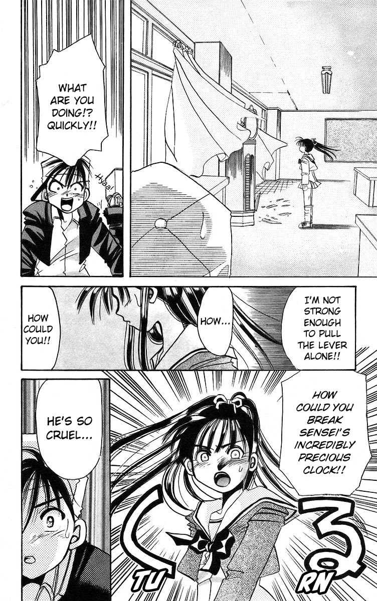 Rouman Kurabu Chapter 5 page 22 - Chapter 5: Sensei's Old Clock