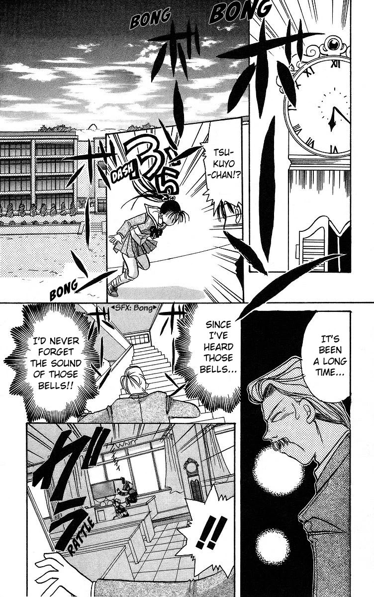 Rouman Kurabu Chapter 5 page 24 - Chapter 5: Sensei's Old Clock