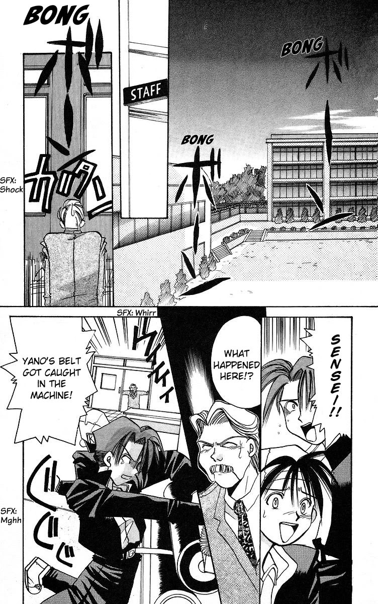 Rouman Kurabu Chapter 5 page 25 - Chapter 5: Sensei's Old Clock