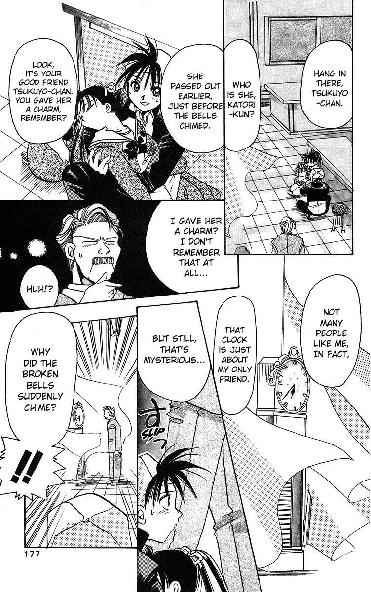 Rouman Kurabu Chapter 5 page 29 - Chapter 5: Sensei's Old Clock