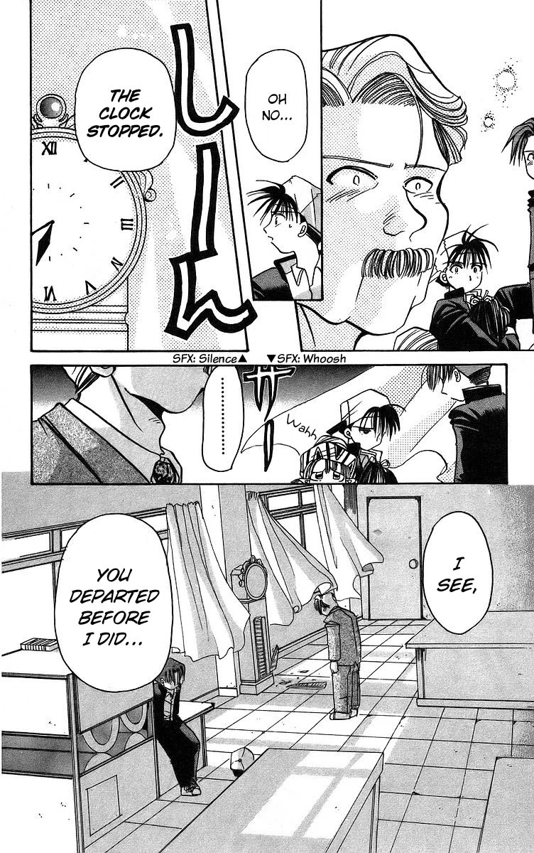 Rouman Kurabu Chapter 5 page 30 - Chapter 5: Sensei's Old Clock