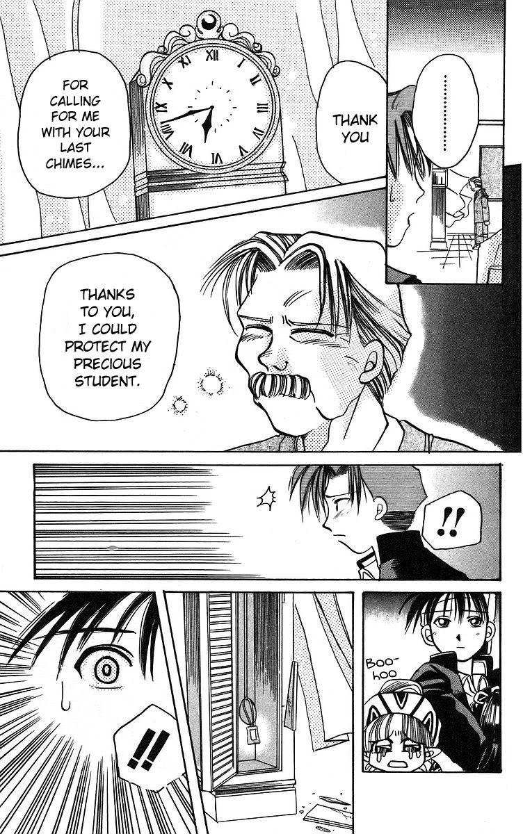 Rouman Kurabu Chapter 5 page 31 - Chapter 5: Sensei's Old Clock