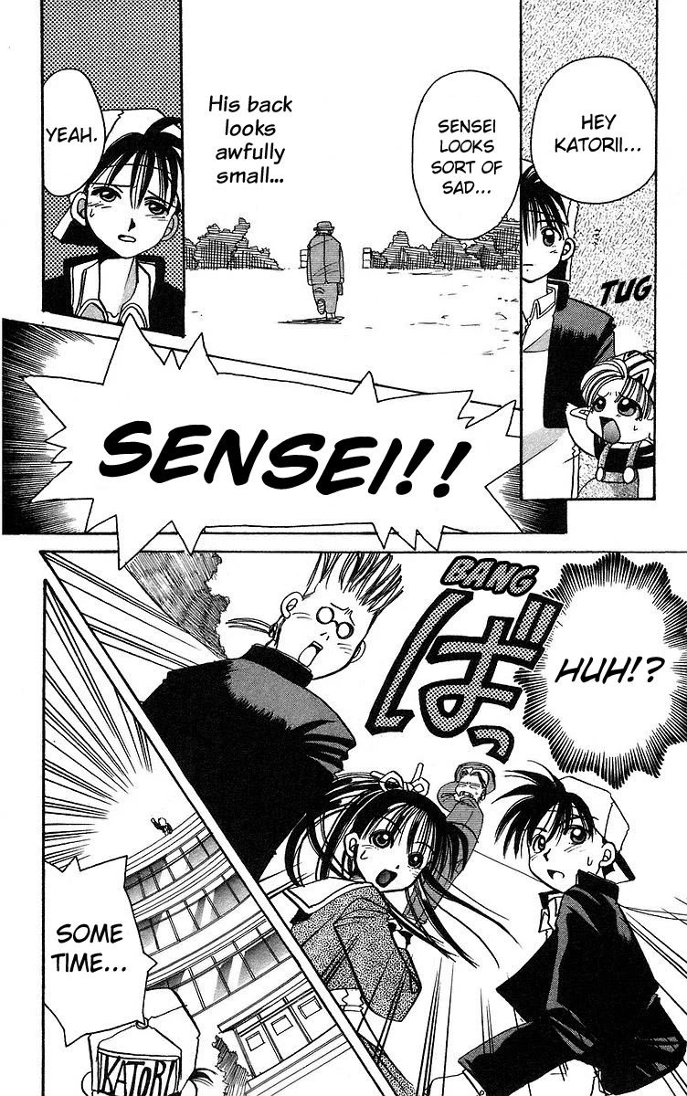 Rouman Kurabu Chapter 5 page 34 - Chapter 5: Sensei's Old Clock