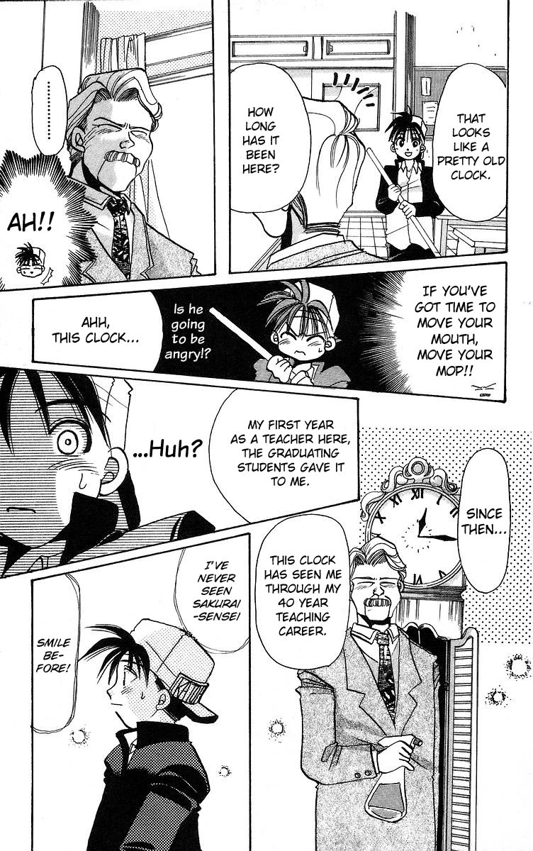 Rouman Kurabu Chapter 5 page 5 - Chapter 5: Sensei's Old Clock