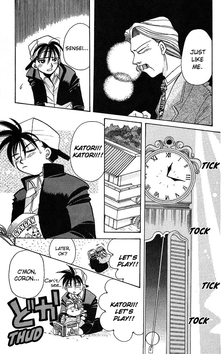Rouman Kurabu Chapter 5 page 9 - Chapter 5: Sensei's Old Clock