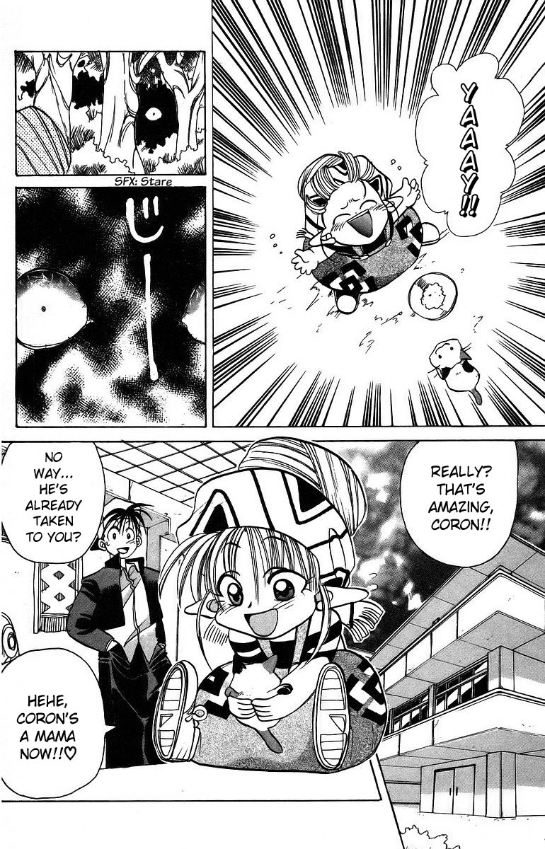 Rouman Kurabu Chapter 6 page 14 - Chapter 6: An Autumn-Colored Farewell