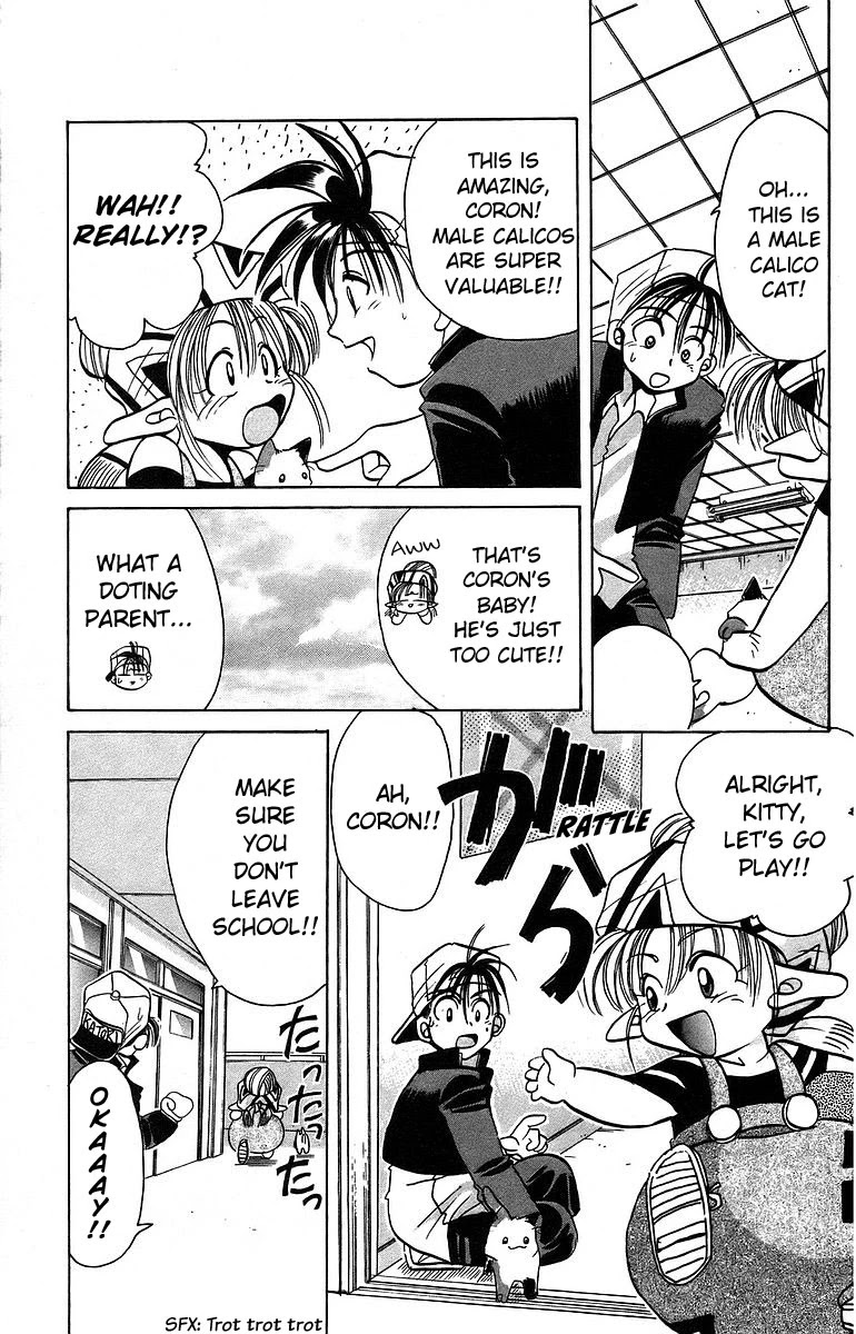 Rouman Kurabu Chapter 6 page 15 - Chapter 6: An Autumn-Colored Farewell