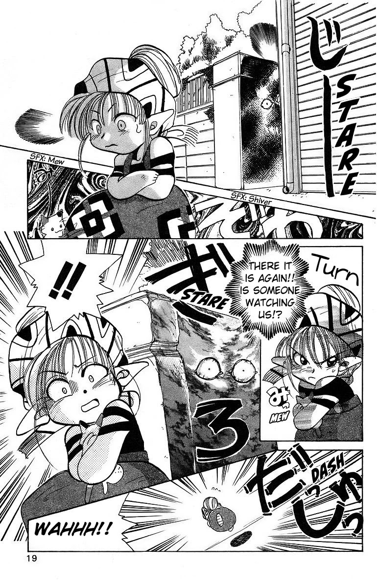 Rouman Kurabu Chapter 6 page 19 - Chapter 6: An Autumn-Colored Farewell