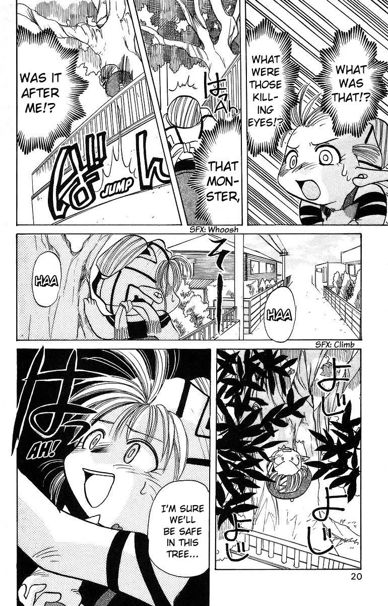 Rouman Kurabu Chapter 6 page 20 - Chapter 6: An Autumn-Colored Farewell