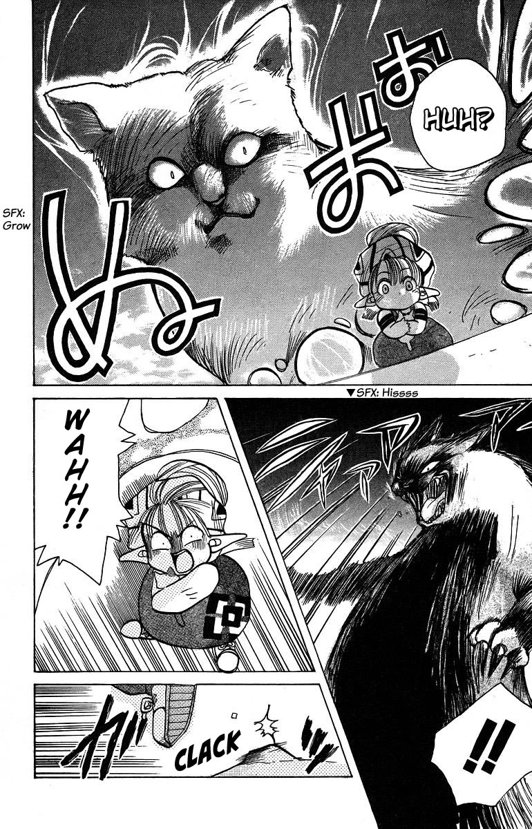 Rouman Kurabu Chapter 6 page 22 - Chapter 6: An Autumn-Colored Farewell