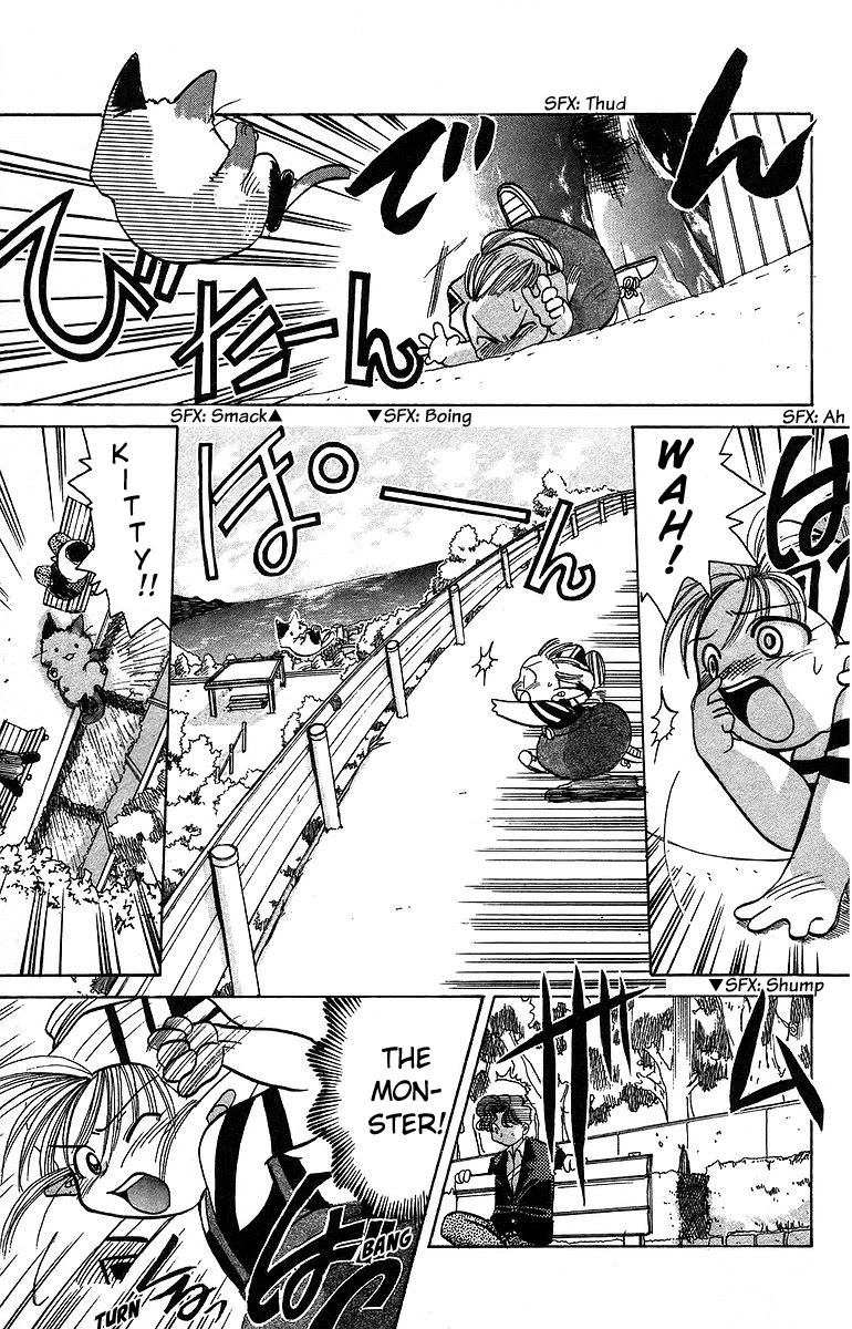 Rouman Kurabu Chapter 6 page 23 - Chapter 6: An Autumn-Colored Farewell
