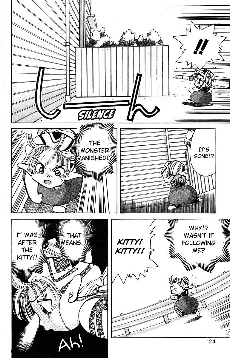 Rouman Kurabu Chapter 6 page 24 - Chapter 6: An Autumn-Colored Farewell