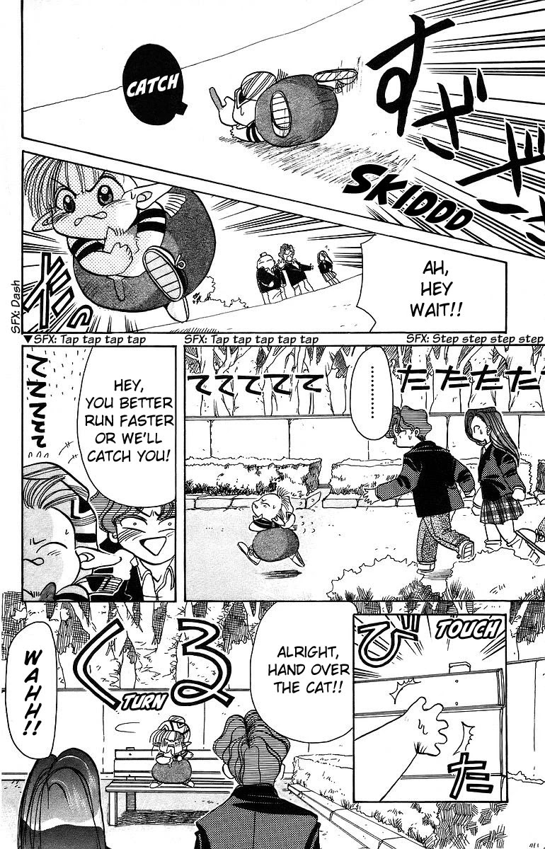 Rouman Kurabu Chapter 6 page 28 - Chapter 6: An Autumn-Colored Farewell