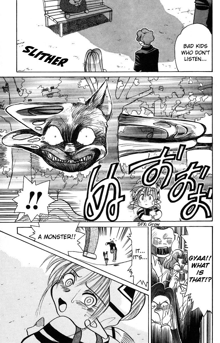 Rouman Kurabu Chapter 6 page 29 - Chapter 6: An Autumn-Colored Farewell