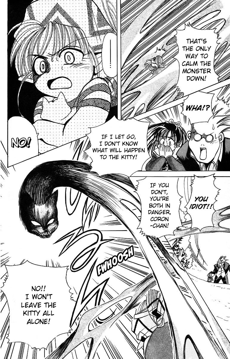 Rouman Kurabu Chapter 6 page 32 - Chapter 6: An Autumn-Colored Farewell