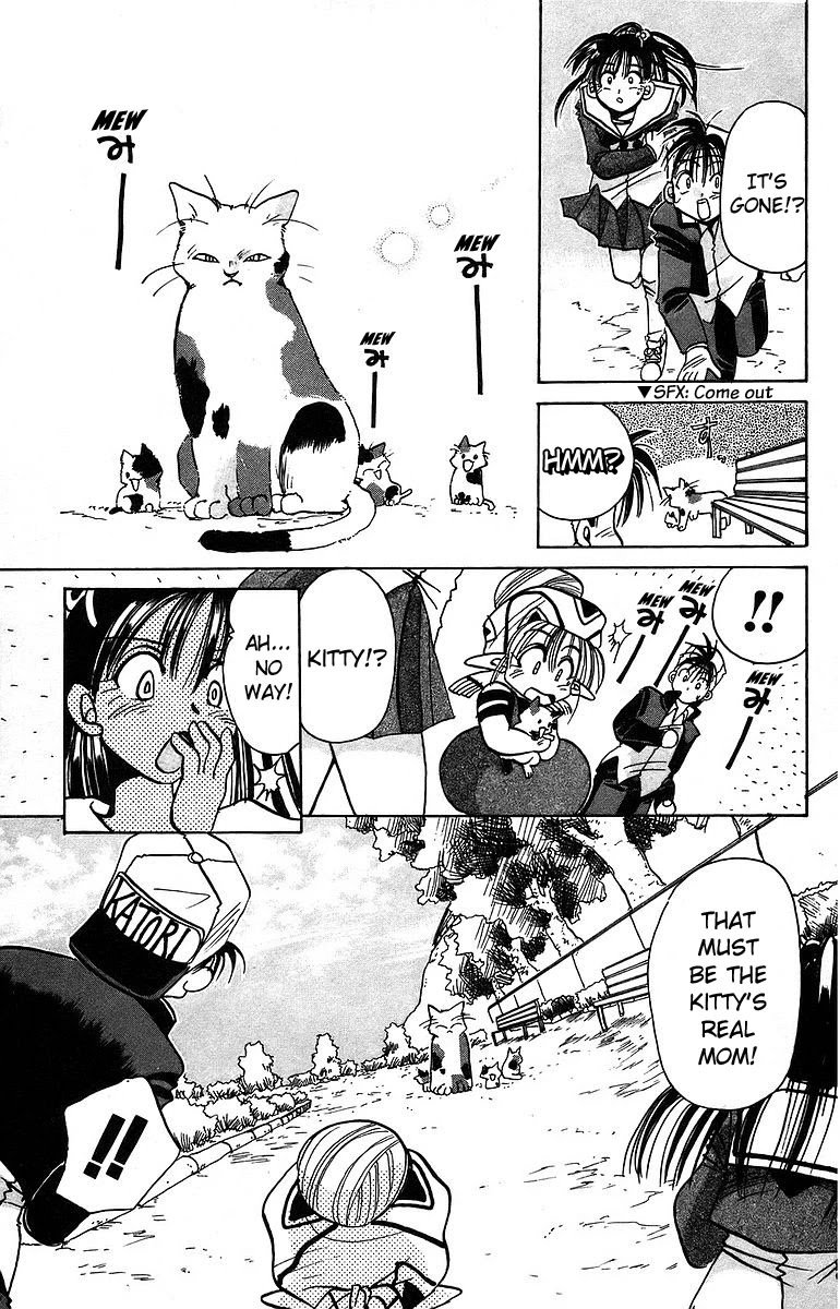 Rouman Kurabu Chapter 6 page 35 - Chapter 6: An Autumn-Colored Farewell