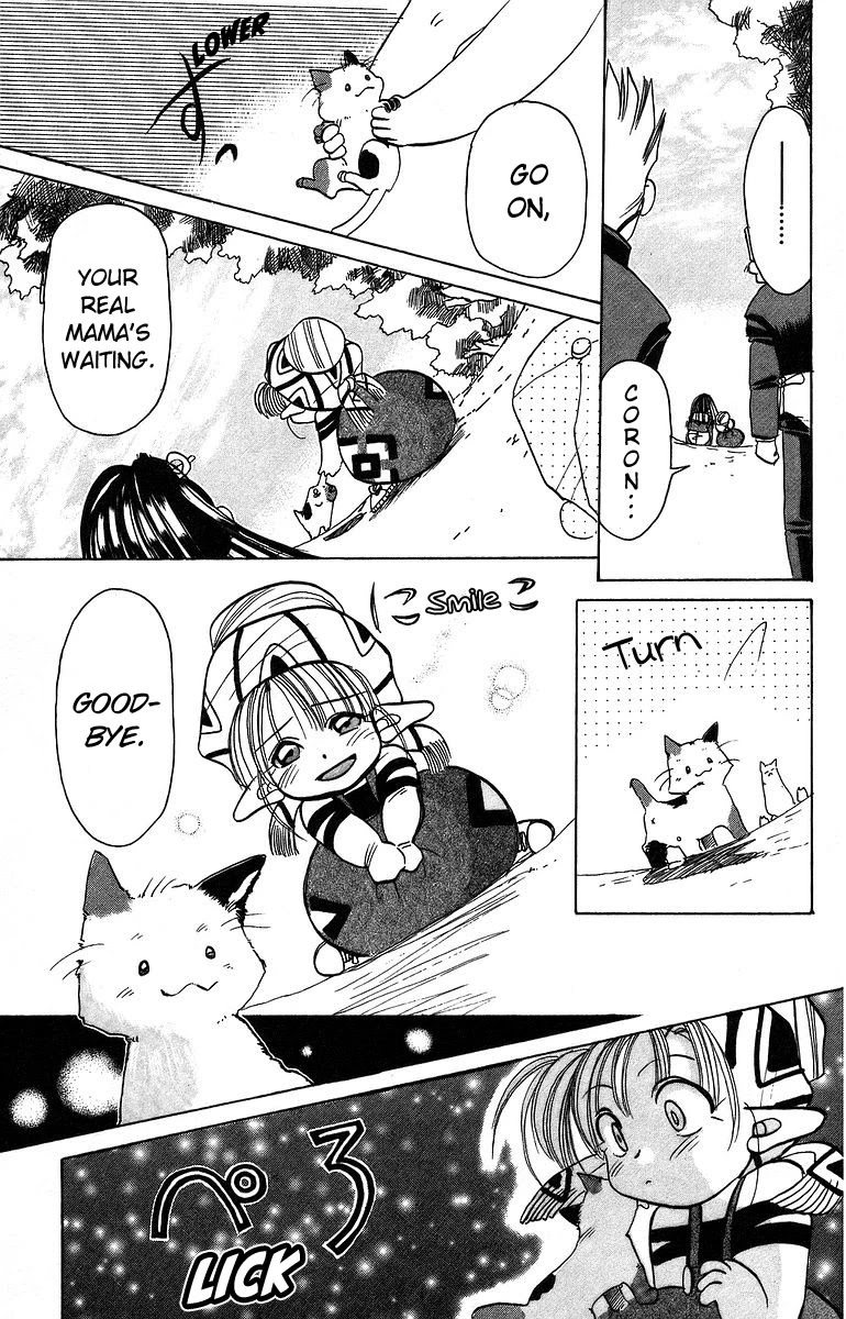 Rouman Kurabu Chapter 6 page 39 - Chapter 6: An Autumn-Colored Farewell