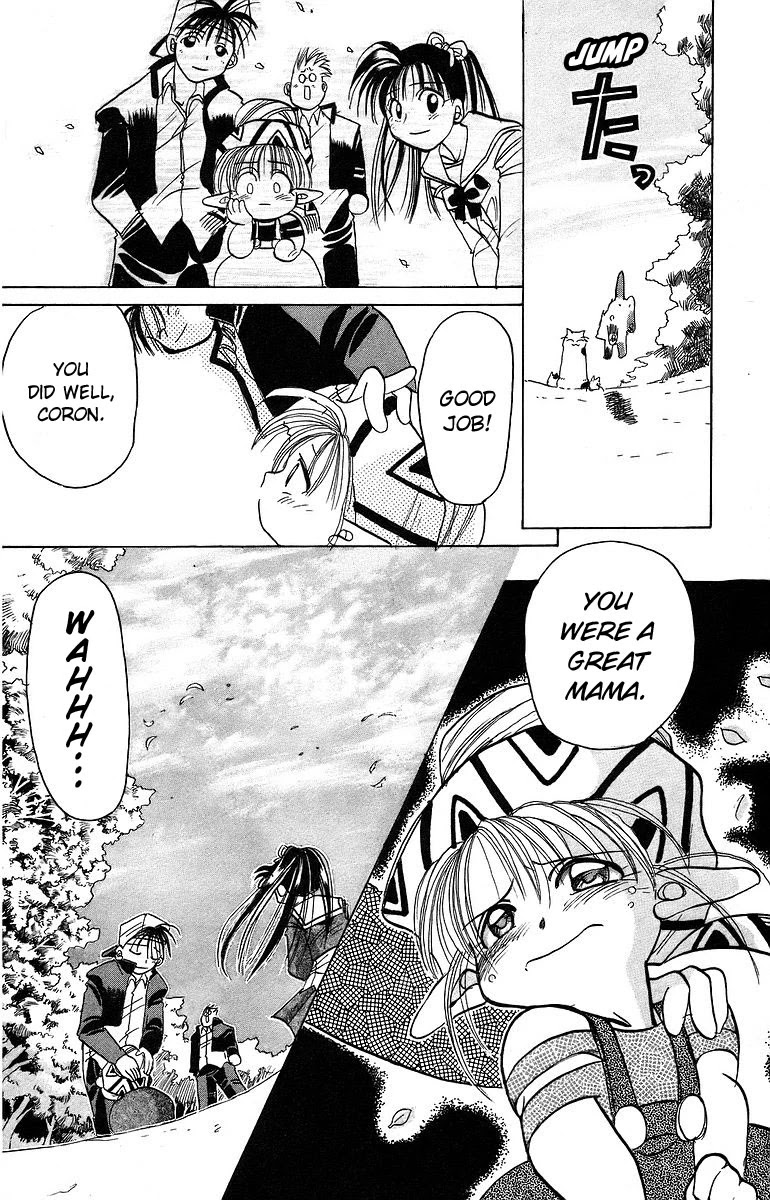 Rouman Kurabu Chapter 6 page 40 - Chapter 6: An Autumn-Colored Farewell