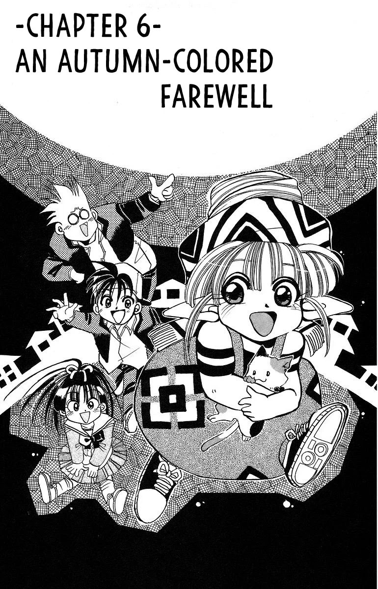 Rouman Kurabu Chapter 6 page 5 - Chapter 6: An Autumn-Colored Farewell