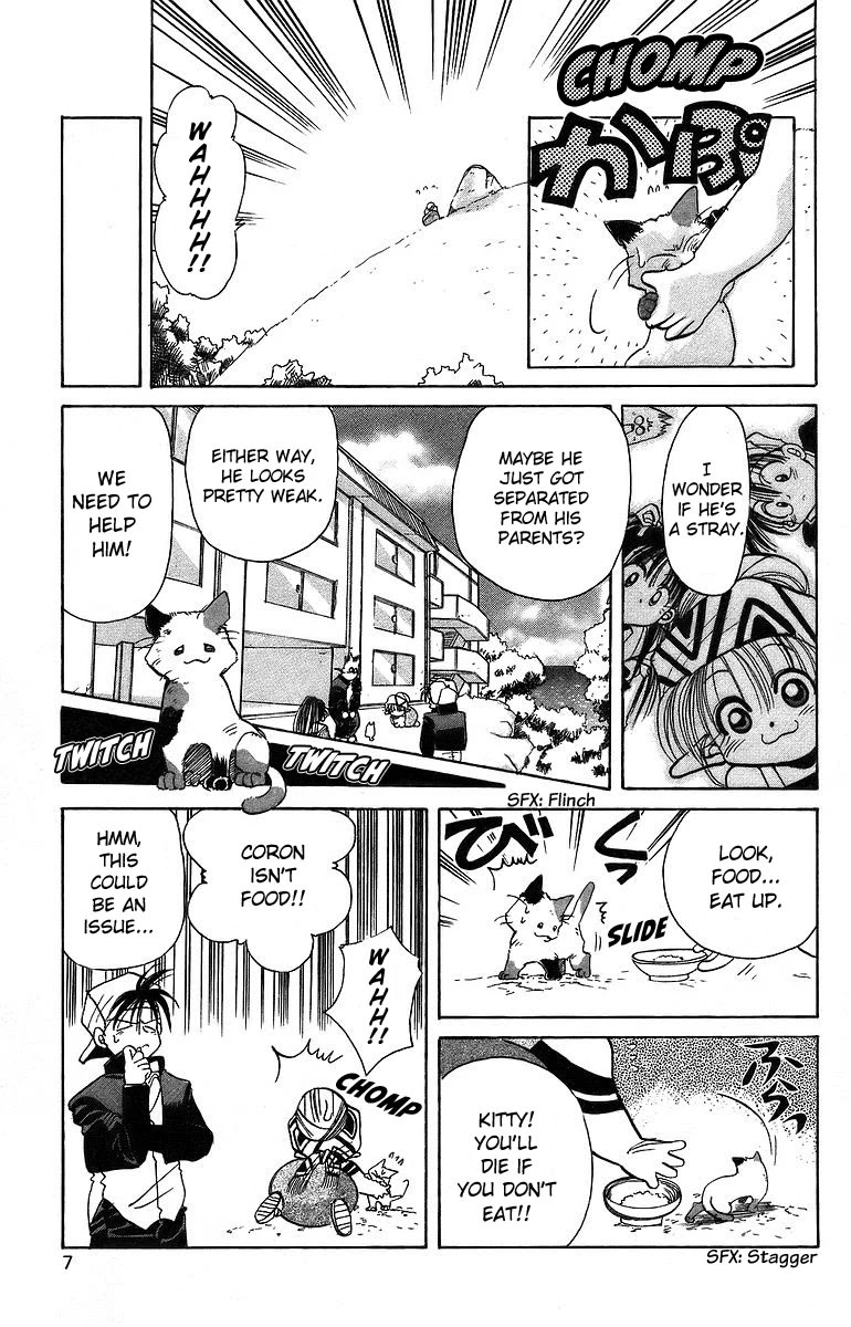 Rouman Kurabu Chapter 6 page 7 - Chapter 6: An Autumn-Colored Farewell