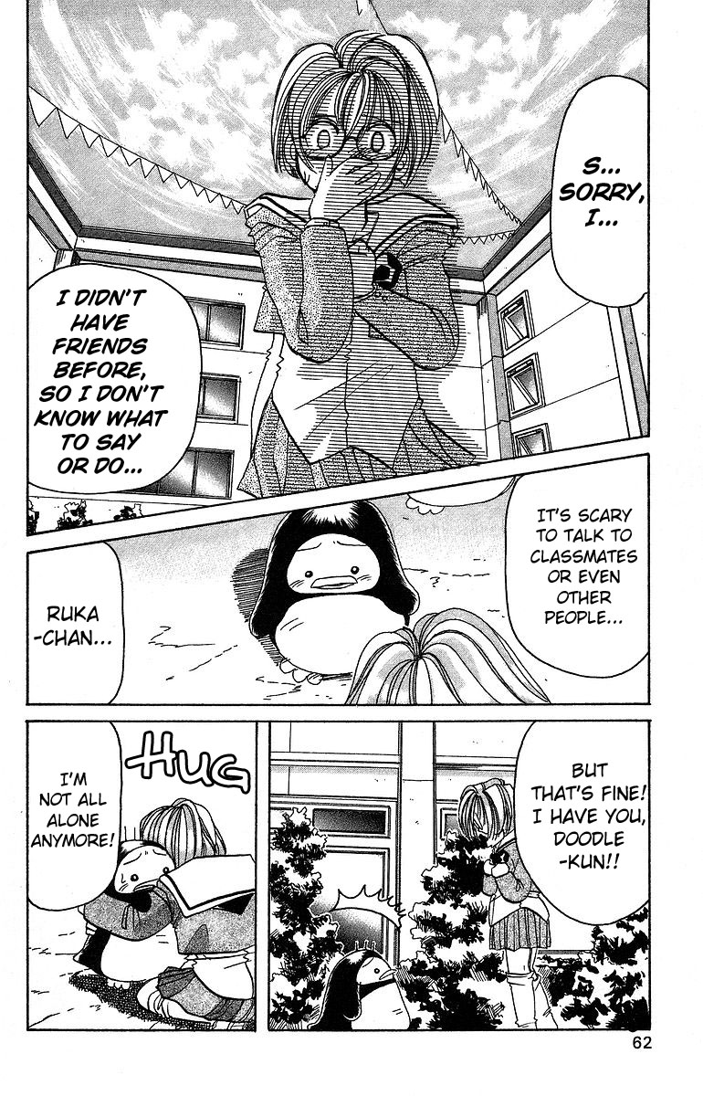 Rouman Kurabu Chapter 7 page 22 - Chapter 7: A Gift of Courage