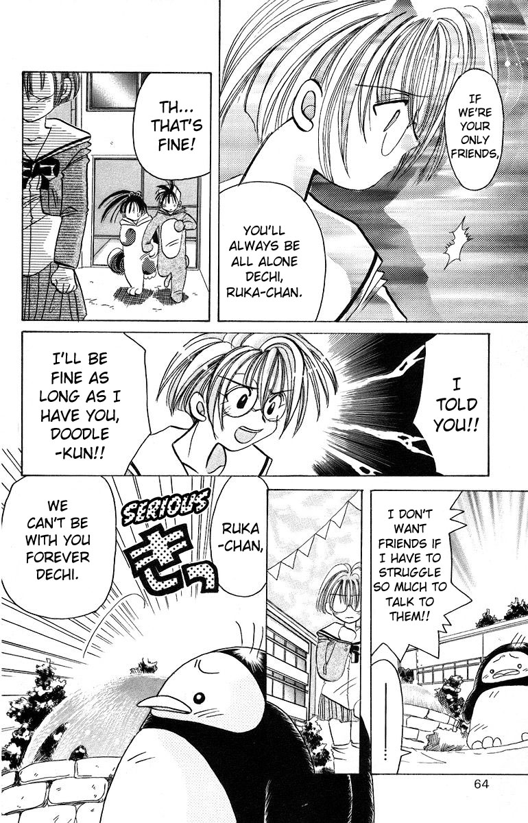 Rouman Kurabu Chapter 7 page 24 - Chapter 7: A Gift of Courage
