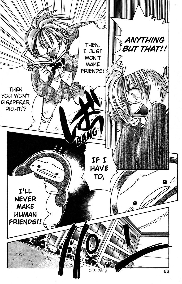 Rouman Kurabu Chapter 7 page 26 - Chapter 7: A Gift of Courage