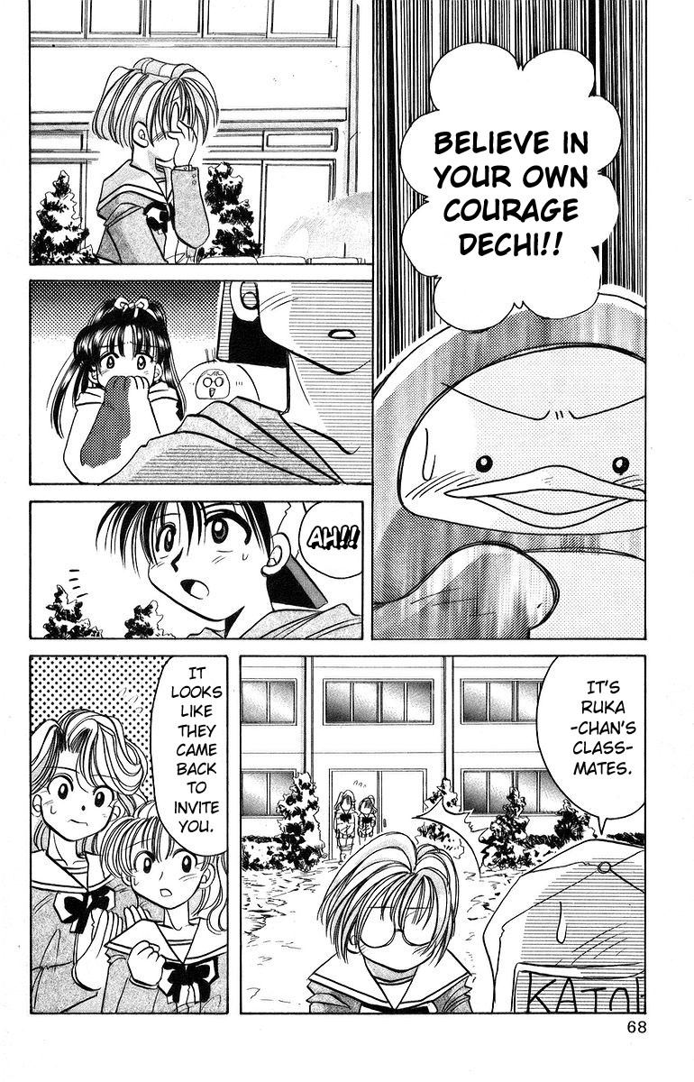Rouman Kurabu Chapter 7 page 28 - Chapter 7: A Gift of Courage