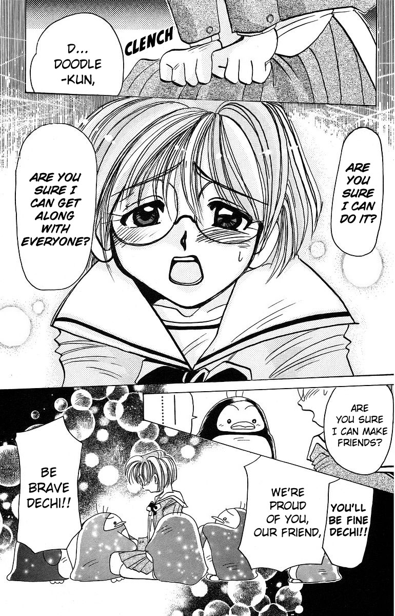 Rouman Kurabu Chapter 7 page 29 - Chapter 7: A Gift of Courage
