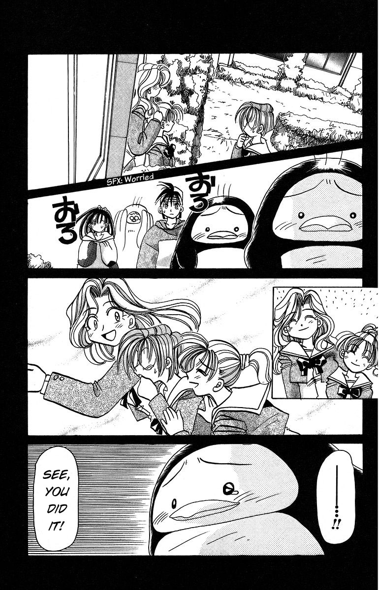 Rouman Kurabu Chapter 7 page 31 - Chapter 7: A Gift of Courage