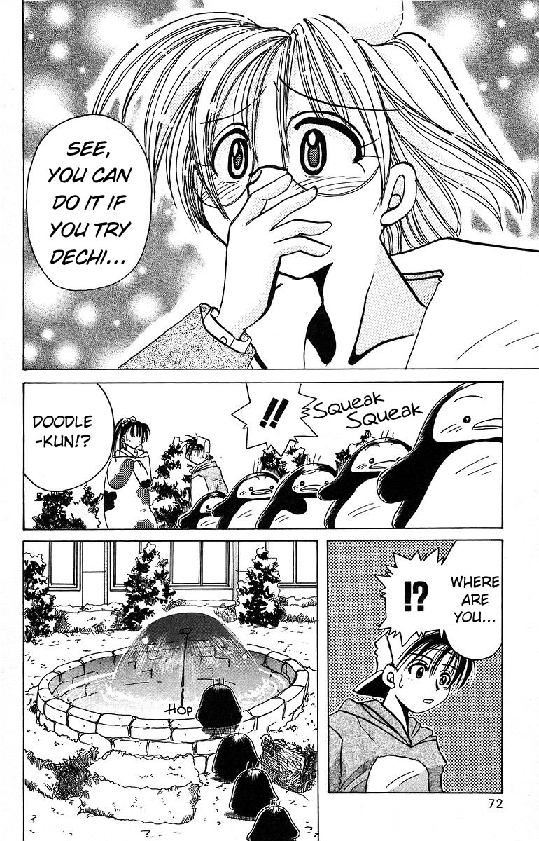 Rouman Kurabu Chapter 7 page 32 - Chapter 7: A Gift of Courage