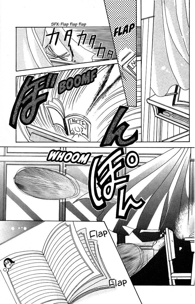 Rouman Kurabu Chapter 7 page 7 - Chapter 7: A Gift of Courage